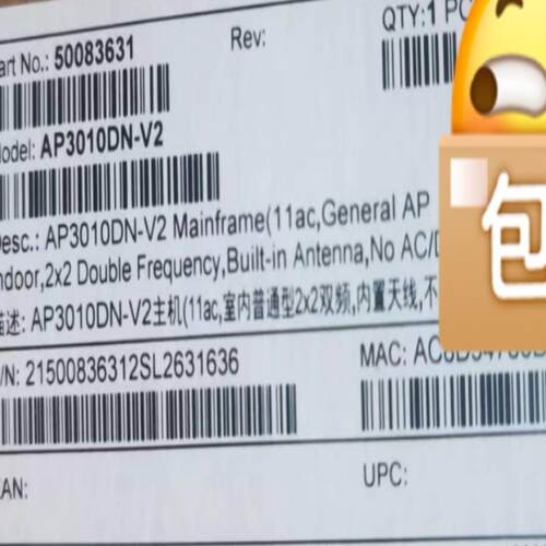 AP3010DN-V2 华为双频千兆无线AP吸顶式酒店wif