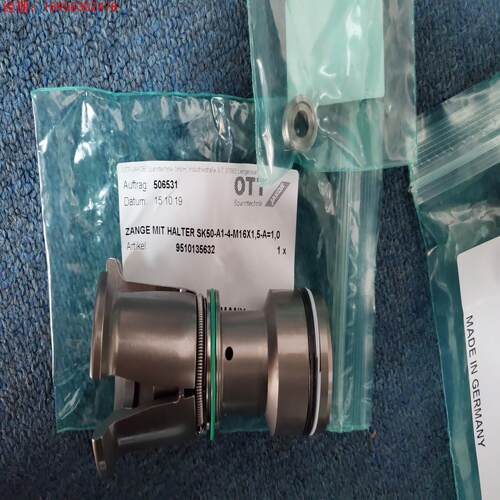 优势品牌供应 OTT-JAKOBHSK32 95.600.008.3.6拉刀爪