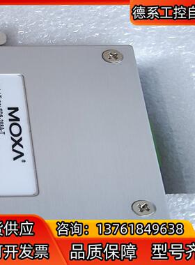 MOXA EDS 208A－T moxa 208  全新 宽