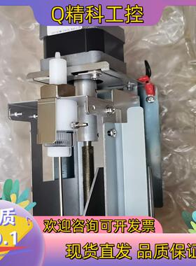 现货希森美康 XT-2000I SYRINGE UNIT XT（