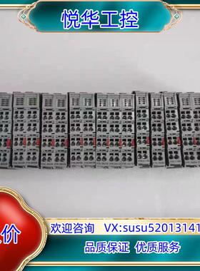 原装华太  FR3004  FR4004  FR0012  FR议