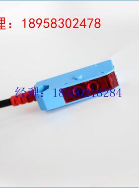 议价原装全新&C光电开关PJRI-S10N R2M原FPJ-D21三线NPN