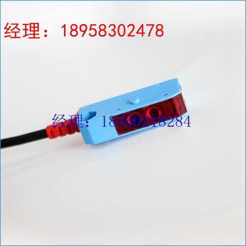 议价原装全新&C光电开关PJRI-S10N R2M原FPJ-D21三线NPN