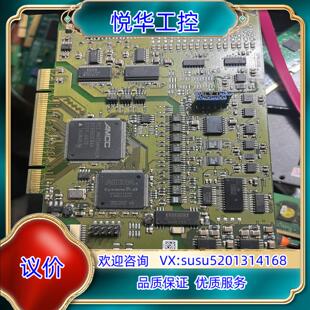 原装 8议 3120 APCI ADDI DATA采集卡