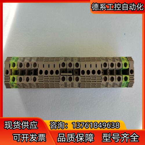 台达F系列变频器动力接线端子（VFD450F43A变频器