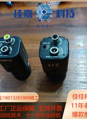 Watec瓦特摄像机，WAT-902B，成色好，功能正常，有