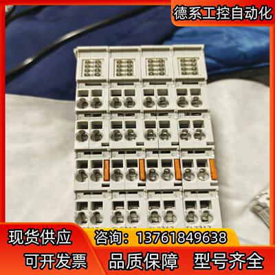 倍福模块EL3312，EL3356