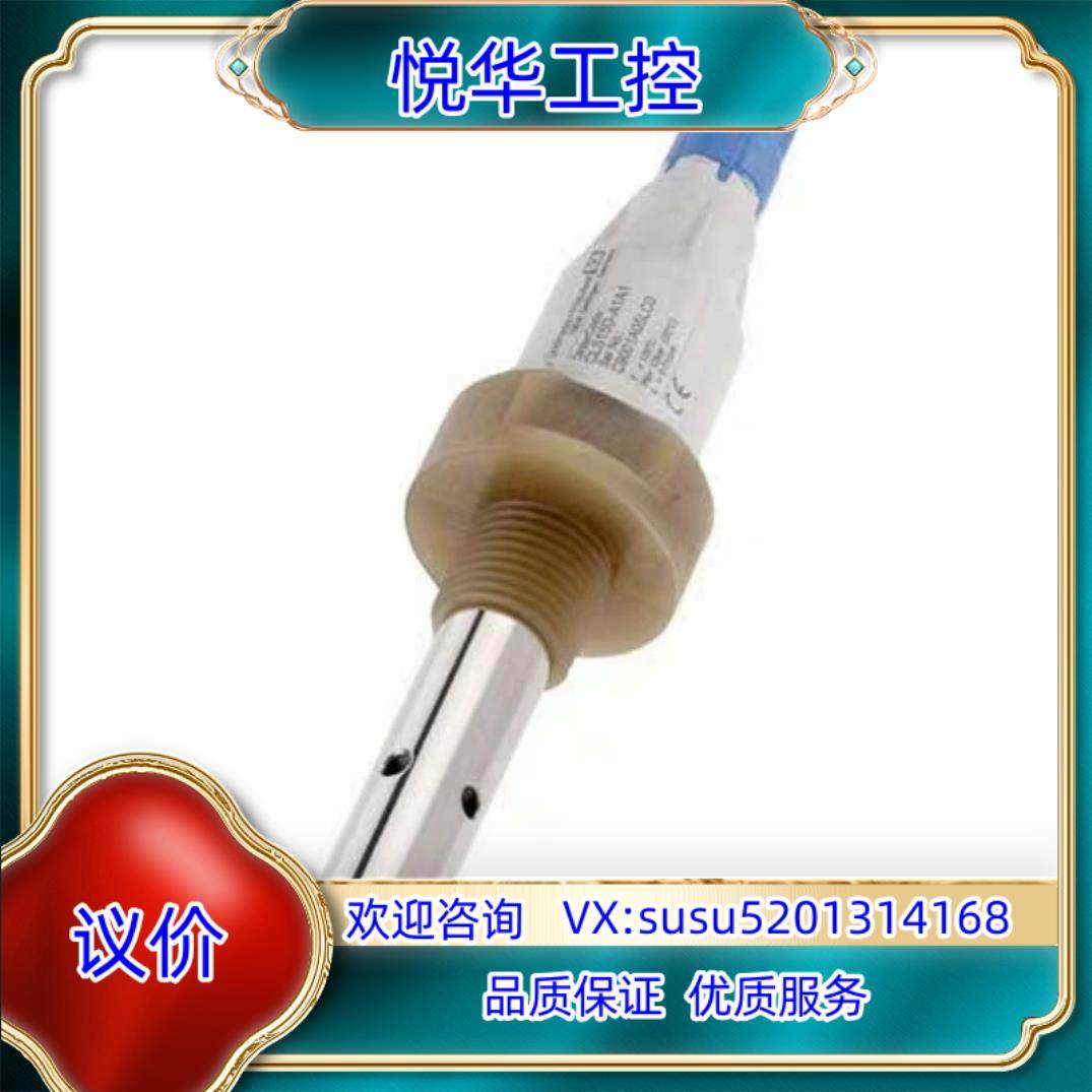 全新e+h电导率探头电极，型号CLS15D-A1A1议价
