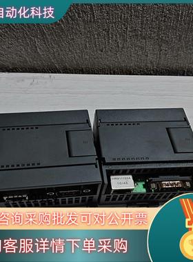 CP243i PLC功能模块