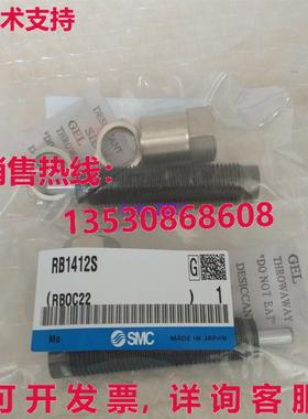 原装供应缓冲器 RBLC2015