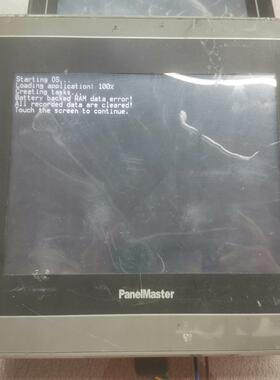 PanelMaster屏通触摸屏
