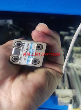 【荣强工控】PRUT16500AM2 气立可无杆缸