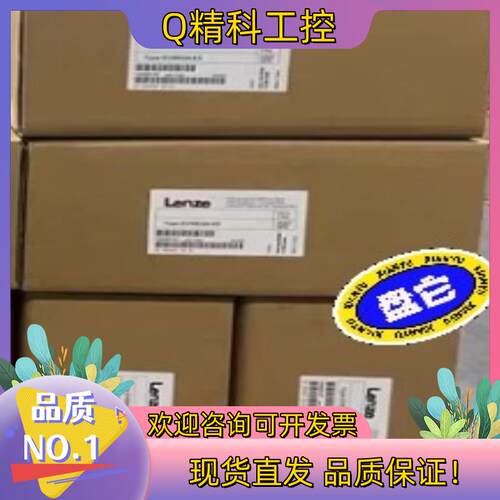 现货EVS9321-EREVS9322-ER