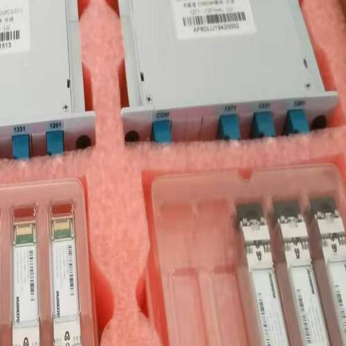 光迅Accelink波分25g彩光模块6通道Accelink