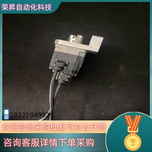 现货伺服电机 HG-KN23J-S100 200W