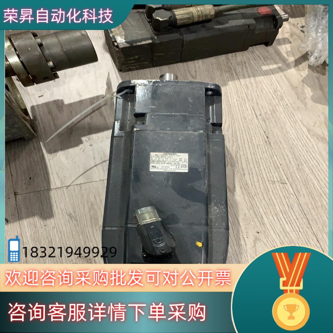 现货1FK7064-4CF71-1CH1 1FK7042-5AK