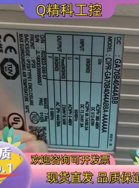 现货安川变频器CIPR-GA70B4044ABBA-AAAAAA