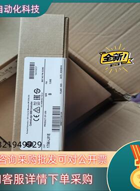 现货1756-L7SP