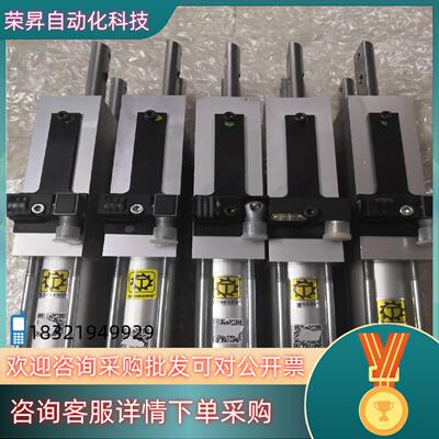 德克斯SZKD 63.5 A13 T12 60CN 4