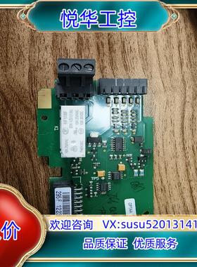 伟肯变频器IO卡OPTAA/ CM160102议价