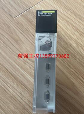 【荣强工控】施耐德140CPU43412A。功能正常，成色如图，有需要的