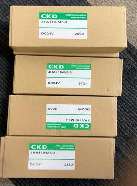 CKD电磁阀：4GD119R-C4-E23C-3+++4HA