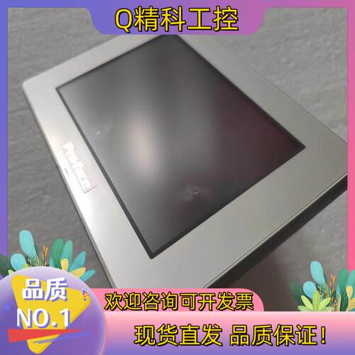 现货普洛菲斯GP-4301TM成色有兴趣联系咨询