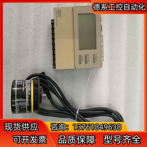 控制器H8PS-8BF