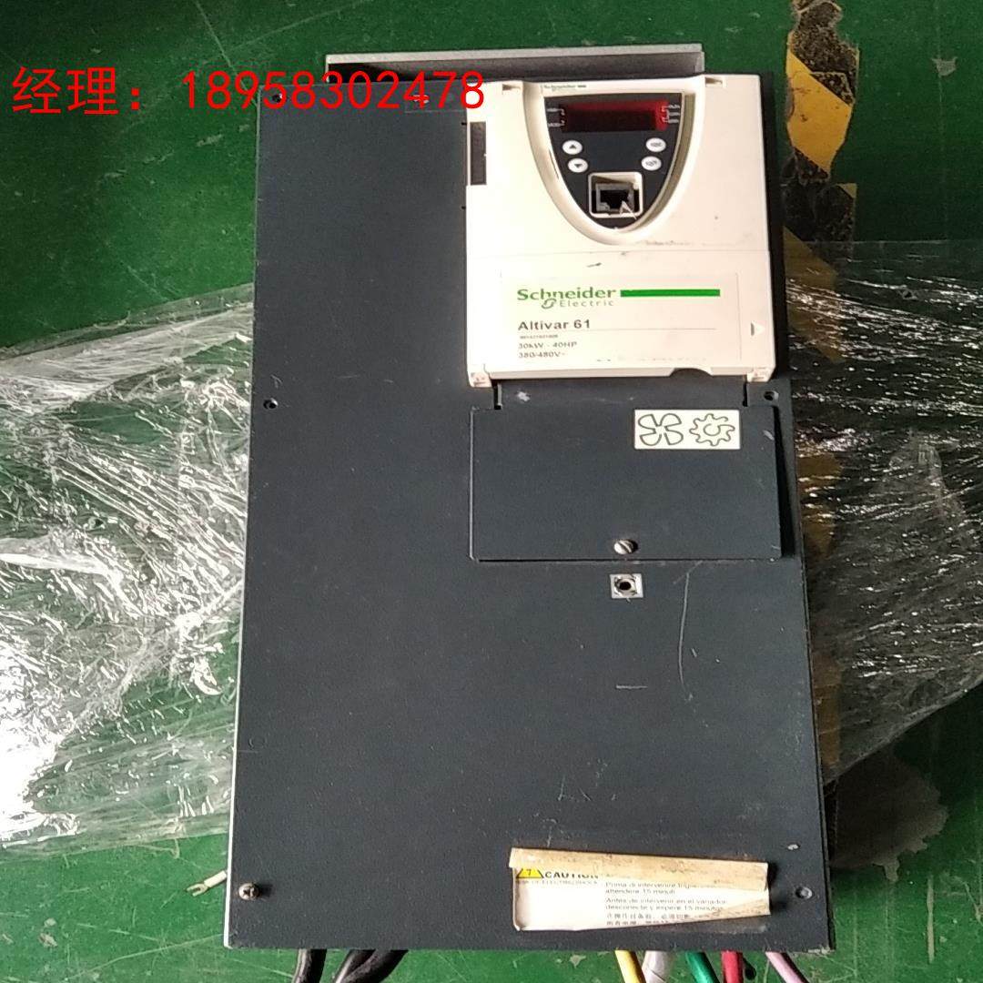 ATV61HD30N4Z原装拆机施耐德变频器30kw  38