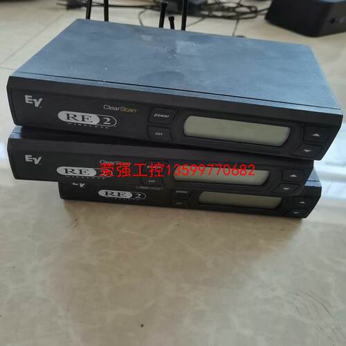 【荣强工控】EV，铁三角活筒发射器五个。