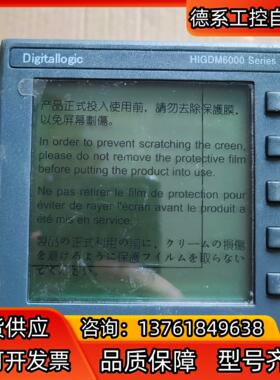 Digitallogic HIGDM6000  看清