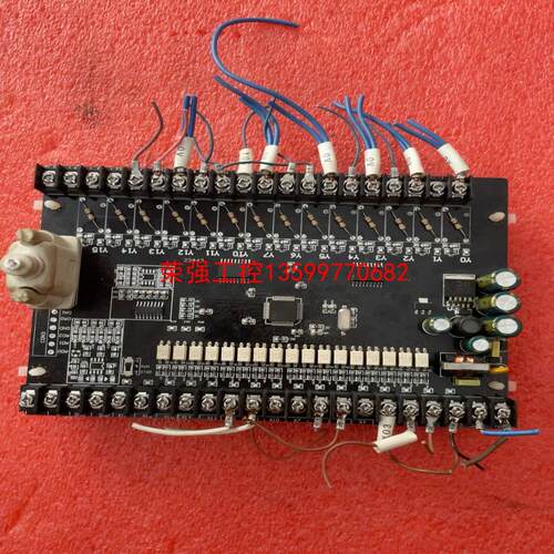 【荣强工控】为胜可编程控制器 FX1N-30MR 30MT 单板 板式