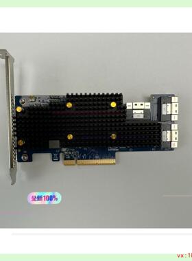 (非标价)Broadcom/博通eHBA 9600-24i