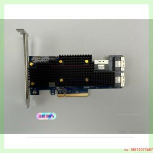 (非标价)Broadcom/博通eHBA 9600-24i