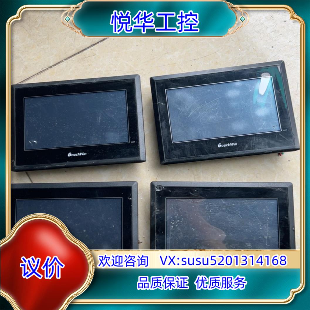 原装信捷TouchWin触摸屏TH765-N，120议