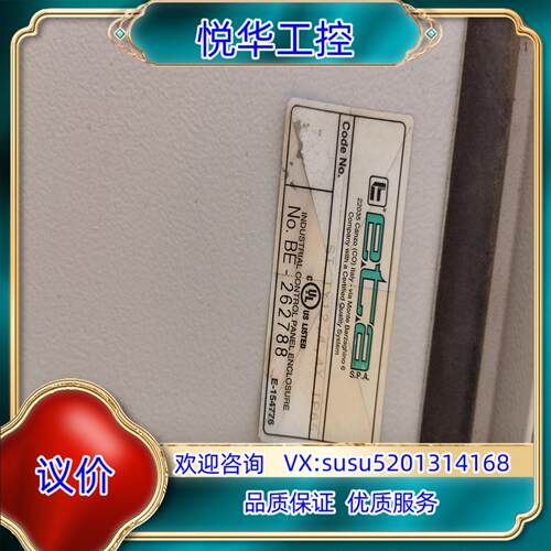 原装硬度计配件，货，物品实图拍摄如图议价出售 欢迎喜议