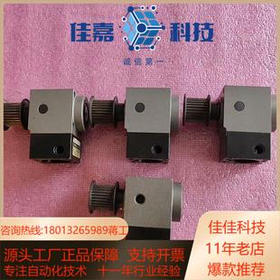 高精 台湾晶贺Dasen中空旋转平台 支架WR42