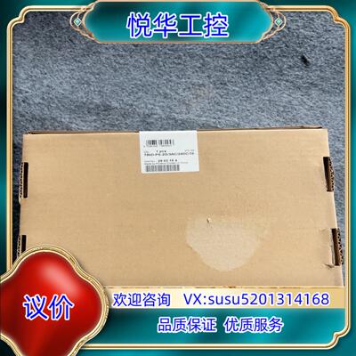 菲尼克斯 2903154 开关电源 TRIO-PS-2G/3议价