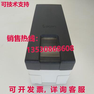 Smiths Heimann Biometrics L 扫描 100 Rj0464 Usb 指纹扫描仪 I