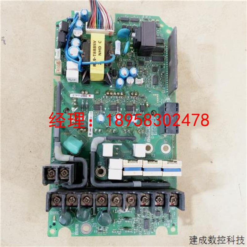 议价ETP712860安川变频器A1000  H1000系3.7-5.5 7.5kw主驱动板电