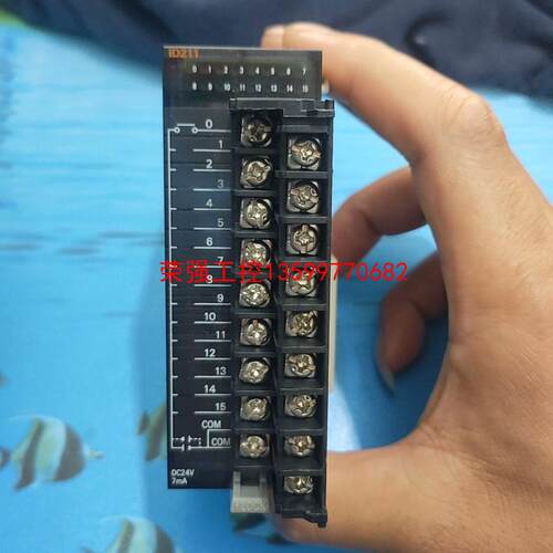 【荣强工控】ID211 欧姆龙扩展模块 CJ1W-ID211