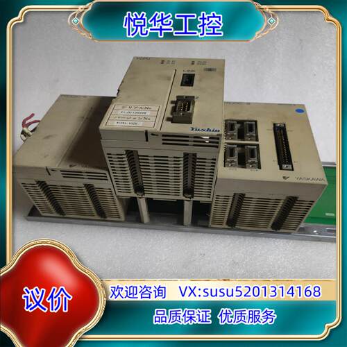 原装YASKAWA  PROGIC-8议