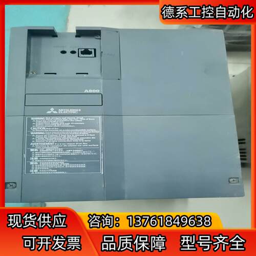 FR-A840-00310-2-60 A800变频器