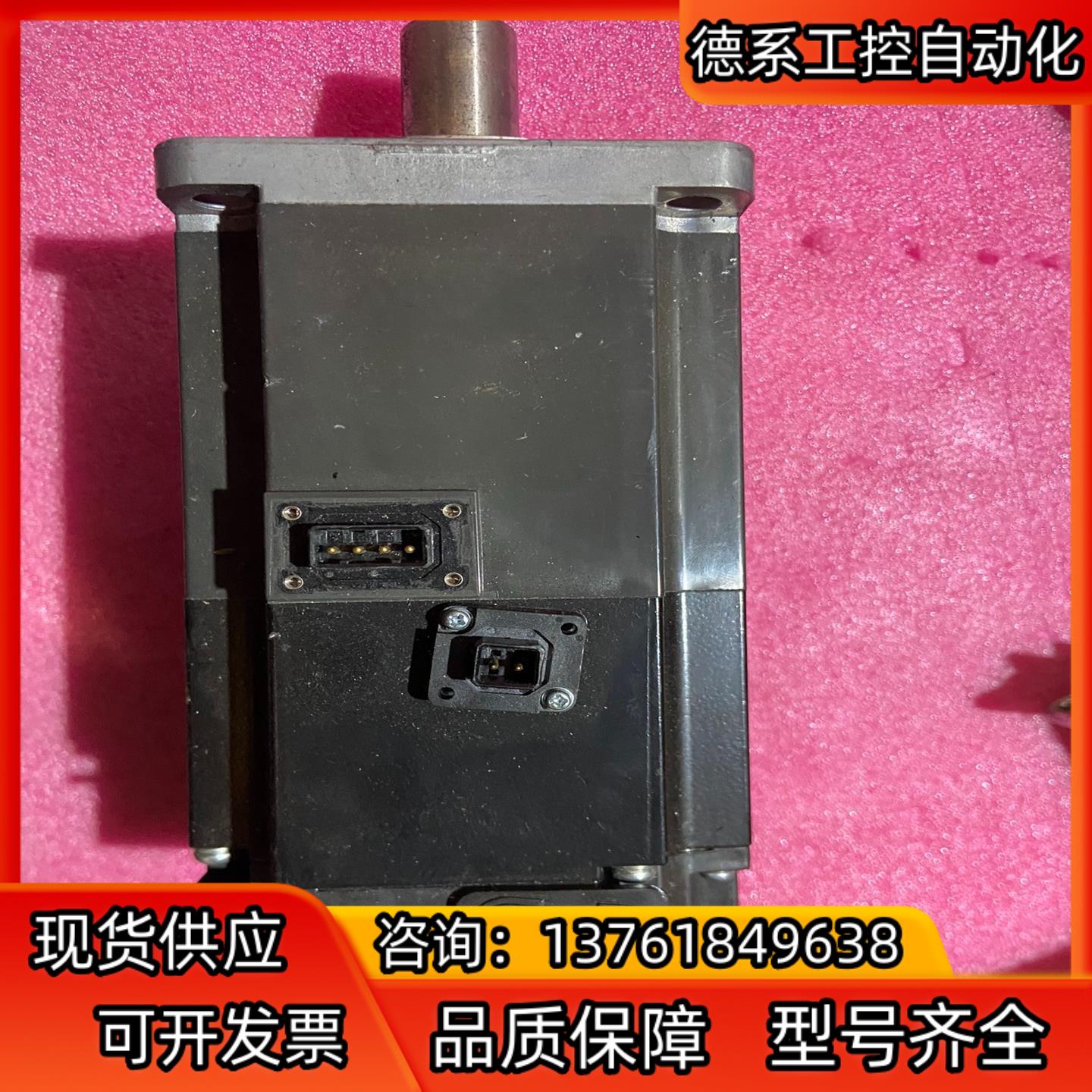 三菱伺服电机HG-KR73B,刹车了,其它功能完好