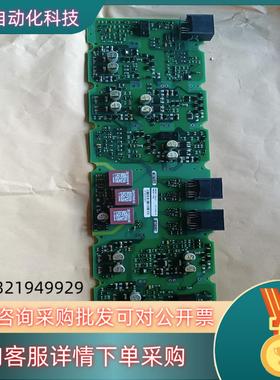 现货a5e00714634  a5e36717811  A5E0