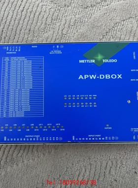 【非标价】METTLER TOLEDO控制器APW-DBOX，图片实拍
