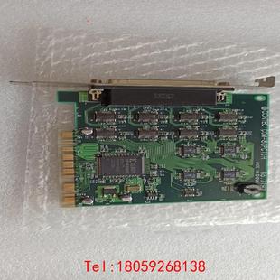 【非标价】康泰克 CONTEC COM-8(PCI)H No.7191