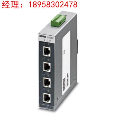 菲尼克斯宽温以太网交换机FL SWITCH SFNT 4TX/FX-C - 2891044