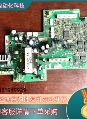 变频器E700 E740  E74MA15A 11kw和