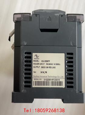 【非标价】H2U-3232MTP，汇川PLC控制器 拆机货实物图，功能